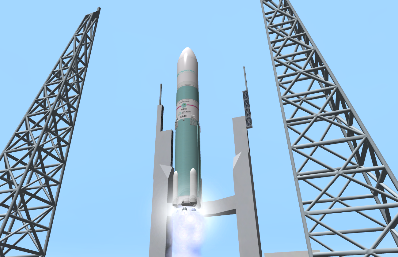 M-III_launch_vehicle.png