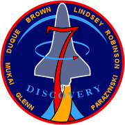 STS-95_Patch.svg.png