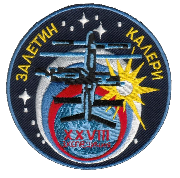 Soyuz-tm-30-patch.png